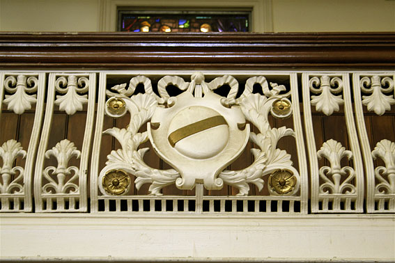 Randwick Presbyterian Church Organ
